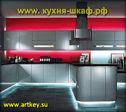 Супер охуенное освещение кухонной мебели на заказ в СПб