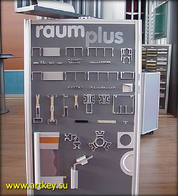Алюминиевый профиль для дверей купе Raum Plus